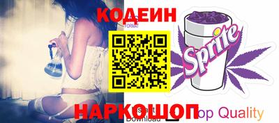 герыч Кумертау