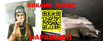 молекула духа Кулебаки