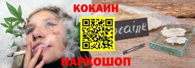 молекула духа Кулебаки