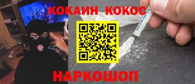 герыч Кумертау