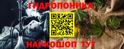 МДМА Кунгур