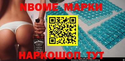 МДМА Кунгур