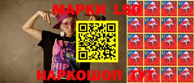МДМА Кунгур