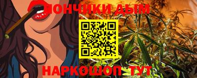 МДМА Кунгур