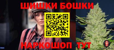 МДМА Кунгур