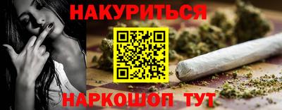 молекула духа Кулебаки