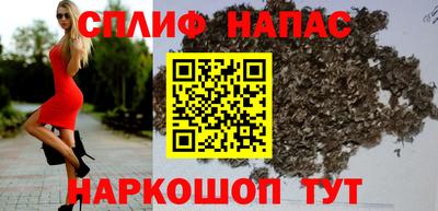 МДМА Кунгур