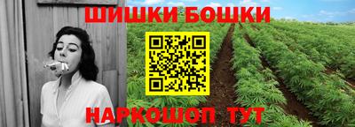 МДМА Кунгур