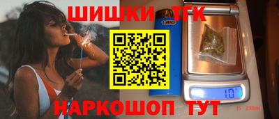 герыч Кумертау