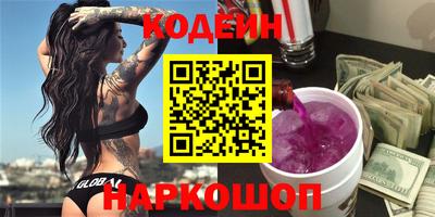 молекула духа Кулебаки