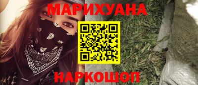 молекула духа Кулебаки