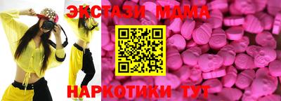 герыч Кумертау