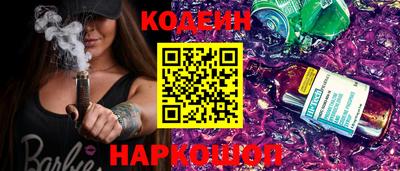МДМА Кунгур