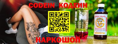 герыч Кумертау