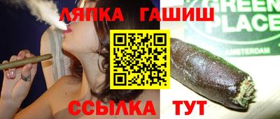 молекула духа Кулебаки