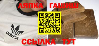молекула духа Кулебаки