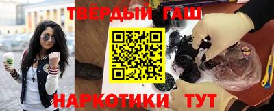 герыч Кумертау