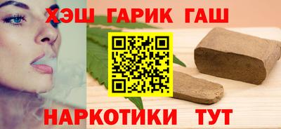 молекула духа Кулебаки