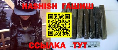 МДМА Кунгур
