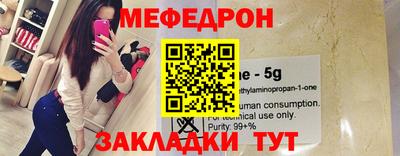 молекула духа Кулебаки